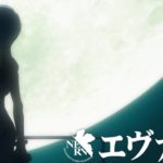 エヴァ好き必見!超豪華な街コンイベント『エヴァコン』が再び!